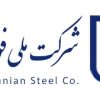Nisco-logo