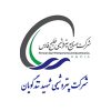 شرکت-پتروشیمی-شهید-تندگویان-لوگو-300x300